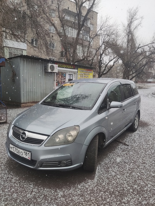 Продам opel zafira B 2006 (4)