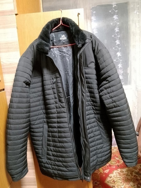 Продам новую мужскую зимнюю куртку. (1)