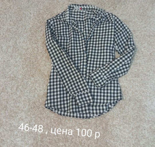 Все вещи в хорошем состоянии