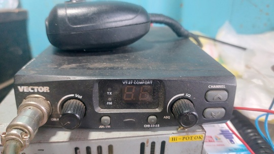 Рация 2000 Симферополь 79788155344