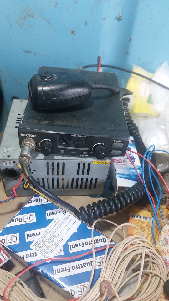 Рация 2000 Симферополь 79788155344 (1)