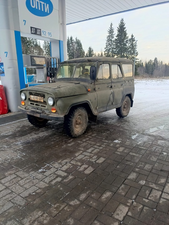Уаз 469
На полном ходу
Документы СССР
Резина