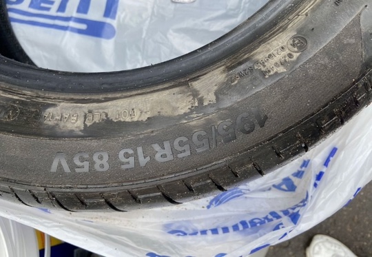 massimo ottima plus летняя
195/55 R15
откатала (3)