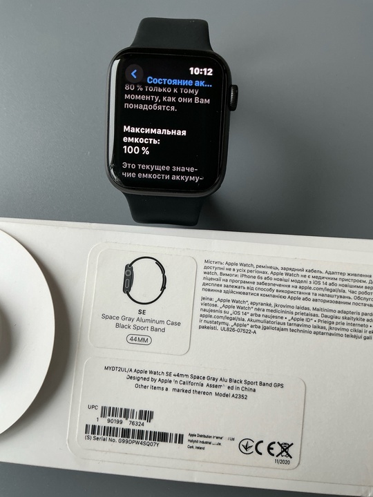 Часы Apple Watch SE(44) акб (5)