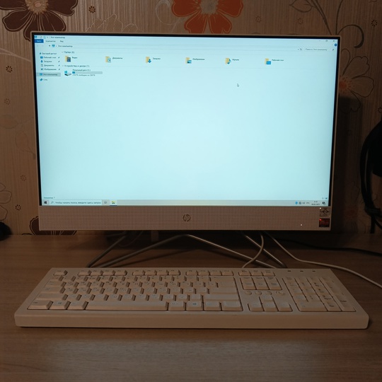 Продам моноблок HP
24 дюйма FullHD (1)