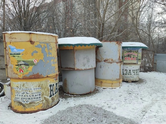 Продам / Ларьки 4 шт
Находится (3)