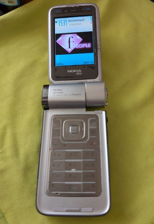 Дoнецк ДНР!
1. 3 телефона Nokia (1)