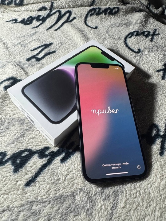Продам iPhone 14 128g. В (3)