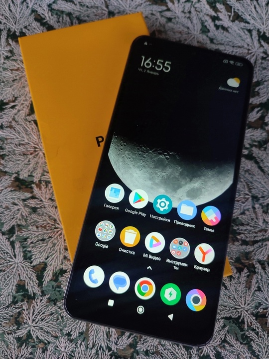 Xiaomi POCO F3 5G .
Жемчужно (1)