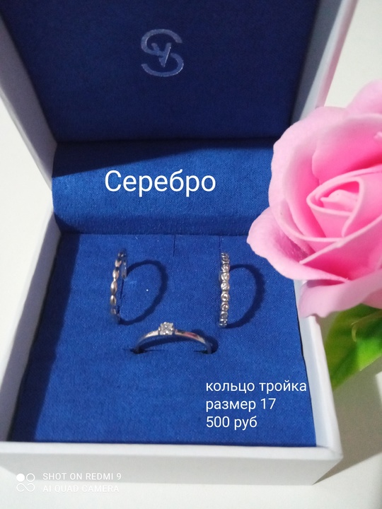 Симферополь Мос кольцо
Или пгт Гвардейское
Продам