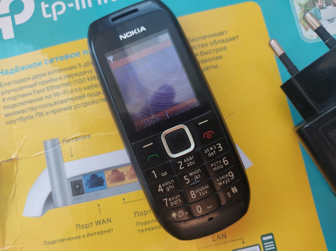 Продам телефон Nokia1616-2  с
