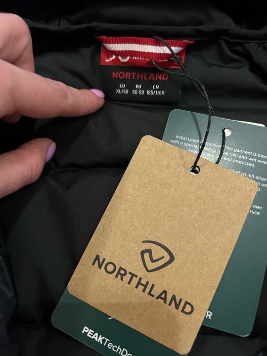 Продам курточку Northland оригинал . (1)