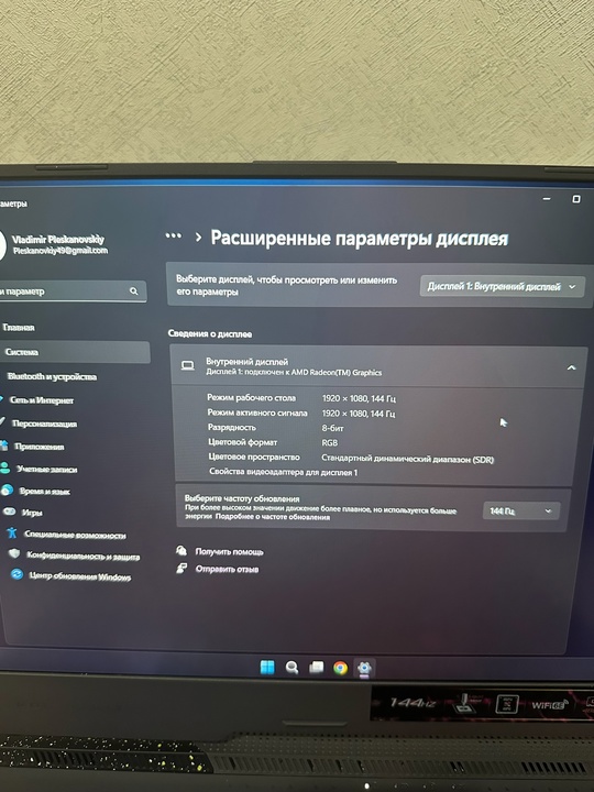 Продам ноутбук Asus Rog Stix (5)