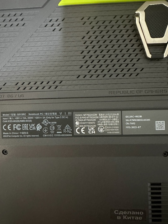 Продам ноутбук Asus Rog Stix (7)