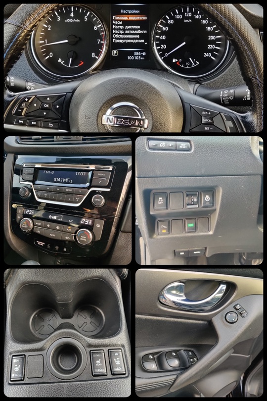 ➡ В продаже: Nissan Qashqai (9)