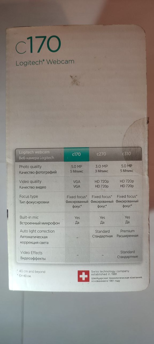 Продаются:
1) CPU COOLER GI X4 (3)