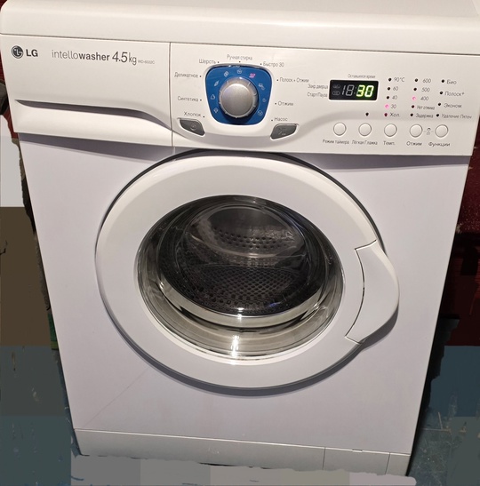 Стиральная машинка LG.   (1)