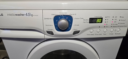Стиральная машинка LG.   (2)