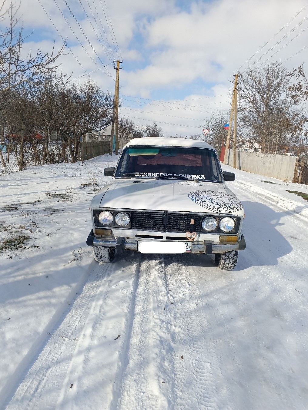 Продам Рабочее Авто 2106 1996год
Мотор (3)