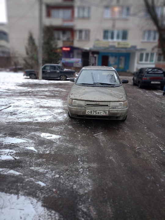 Всё на фото