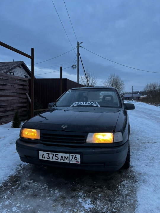 продам Opel Vectra A 
Год: (6)