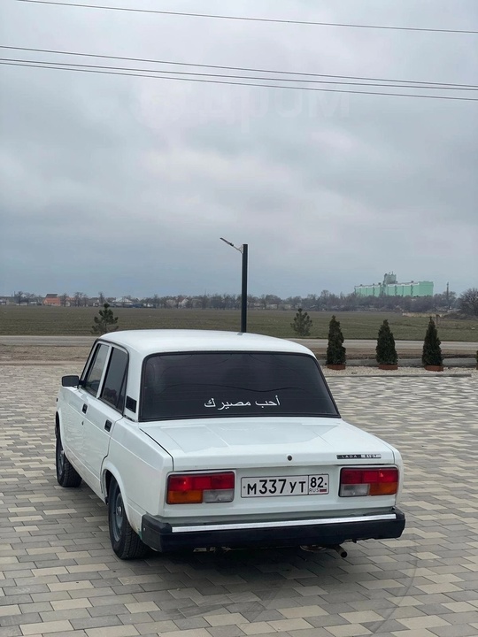 Продам 2107

2009 год Инжектор

Цена 165 (3)