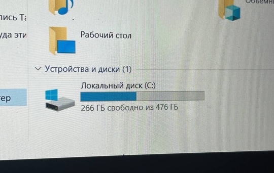 Продам игровой ноутбук ASUS 6500Q
Цена (5)