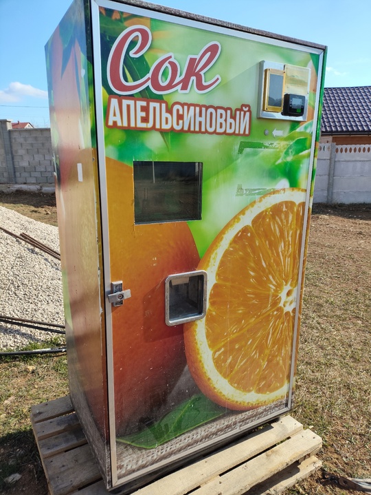 Продам вендинговый аппарат по продаже