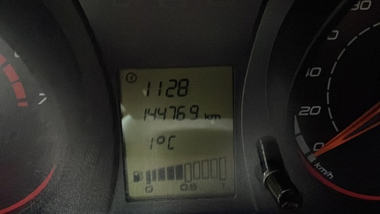 Продам Ладу Калину 2015 год
8кл (6)