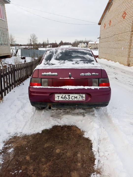 Продам ваз 2110
Город Мышкин 
Год (4)