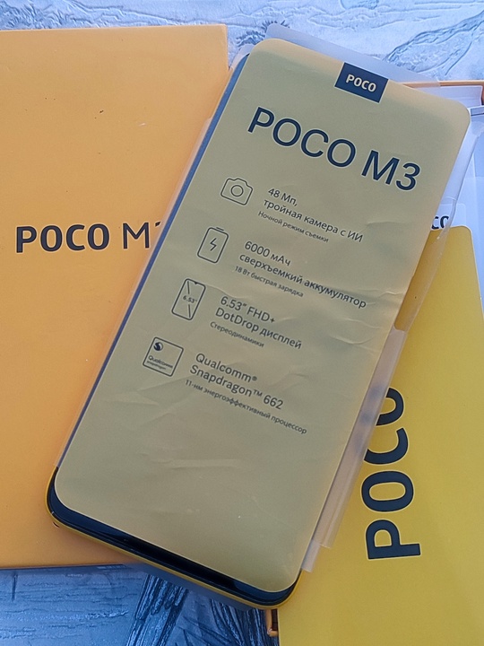 Xiaomi POCO M3 yellow label.
Красивый)!
Lamborghini (2)