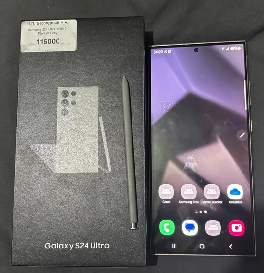 Samsung s24 ultra 512gb 
Идеальное