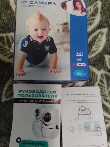 Продам камеру видеонаблюдения, новая, я (1)