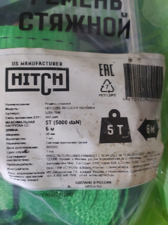 Всё по 2000 р 9595554009 (4)