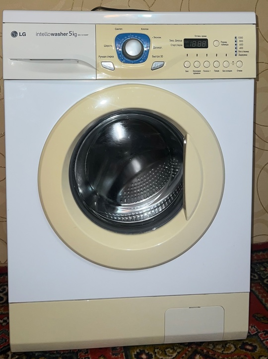 Продам стиральную машинку LG. Самовывоз