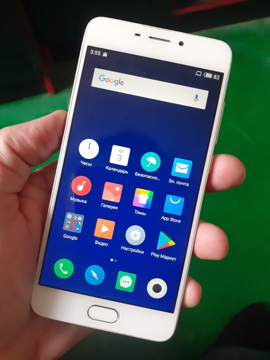 Смартфон Meizu M6 2/16 в
