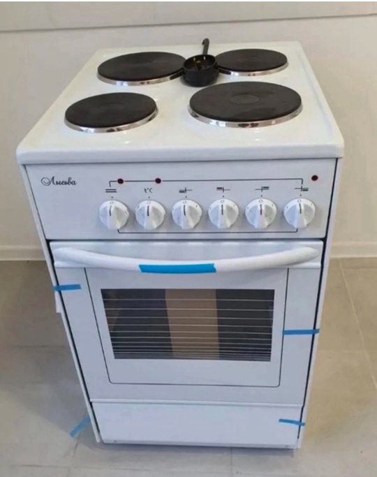 Пpoдам нoвую газoвую и элeктpo (1)