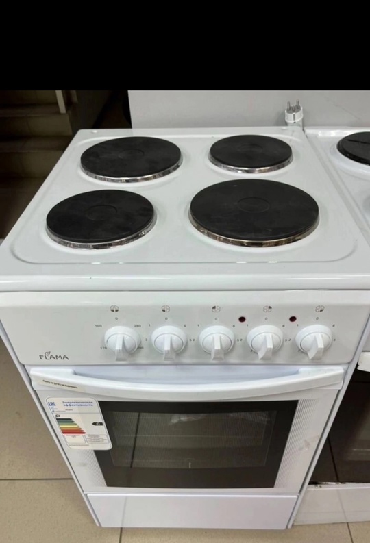Пpoдам нoвую газoвую и элeктpo (2)