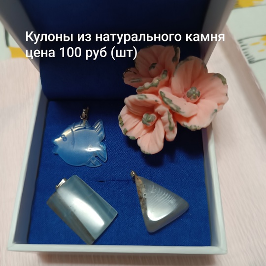 Симферополь мос кольцо
Или пгт Гвардейское
2 (4)