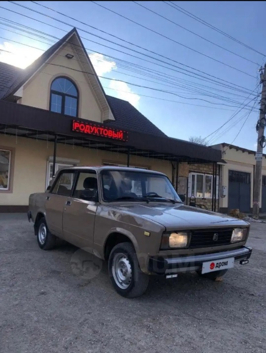 Продам
ВАЗ 2105
Цена 110к хороший торг
Осмотр