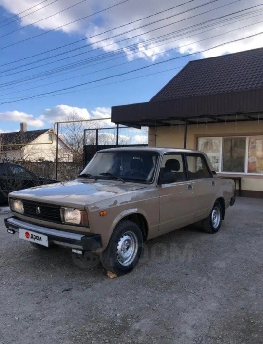 Продам
ВАЗ 2105
Цена 110к хороший торг
Осмотр (1)
