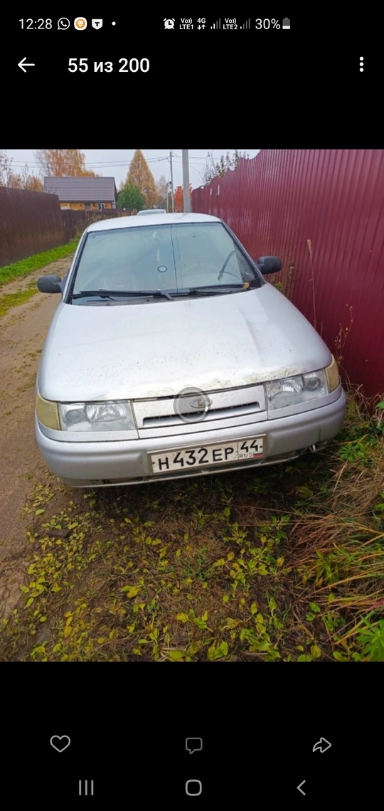 Продам 2112
2005 год
Авто на полном (1)