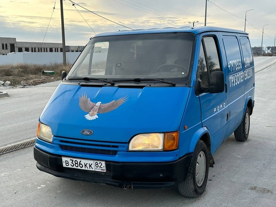 Ford Transit 1993 
2.5D 
г.Керчь