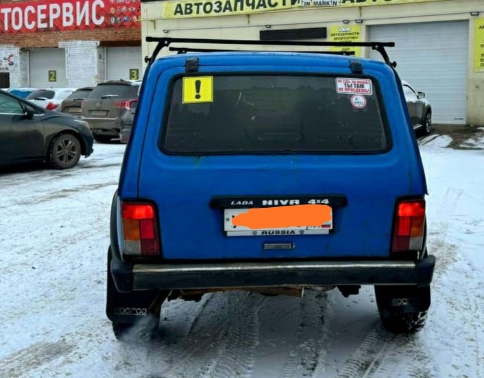 ВАЗ (LADA) 4x4 (Нива) 1.7 (3)