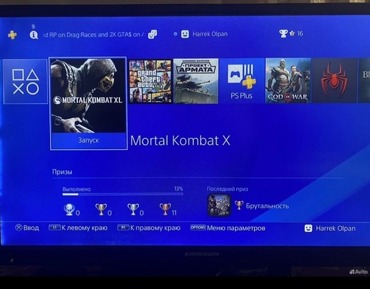 Продам PS4 pro 1 гб (2)