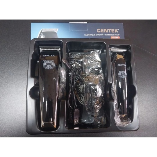 Набор для стрижки Centek CT-2140