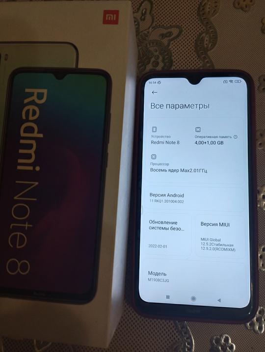 Продам телефон полностью рабочий, весь (1)