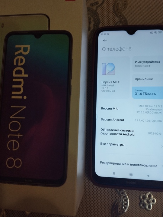 Продам телефон полностью рабочий, весь (4)