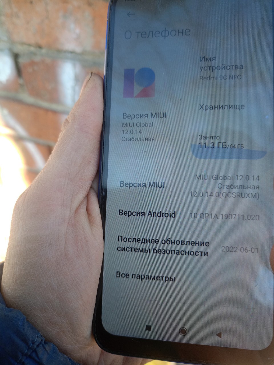 4000 тыс с продажей не (4)