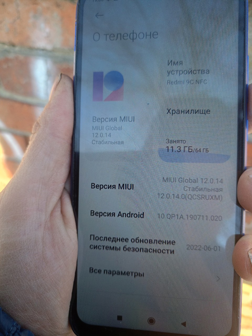 4000 тыс с продажей не (5)